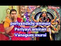 Periyandichi Ammanai Vanakum Murai Sai Nima Tv