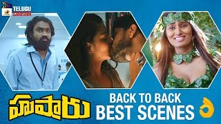 Husharu Movie BACK TO BACK BEST SCENES | Rahul Ramakrishna | 2019 Telugu Movies |Mango Telugu Cinema
