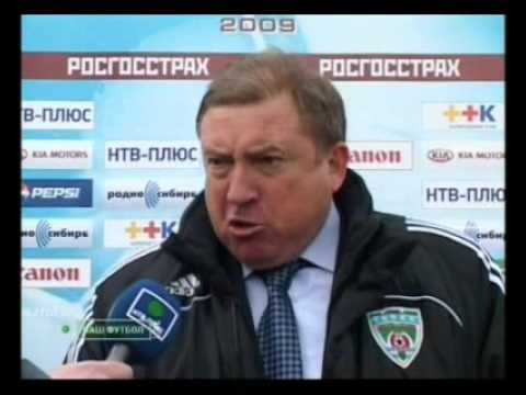 Томь - Терек 2:1