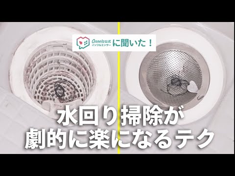 インフレータブルプールの掃除方法と頻度は?化学を無視してもいいでしょうか？  庭園