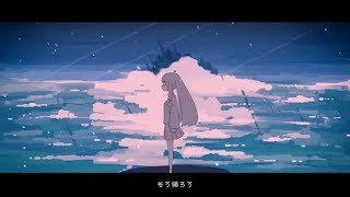 - -公式ひなチャンネル!- 地球をあげる 歌ってみた【柊南】