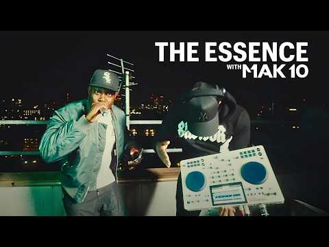 THE ESSENCE: DIZZEE RASCAL