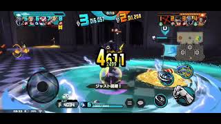 キングはジャス回しやすいんやなって。レイリーで狩り放題　#バウンティラッシュ