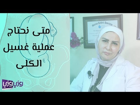 نصائح للحامل في الشهر التاسع هنا hana