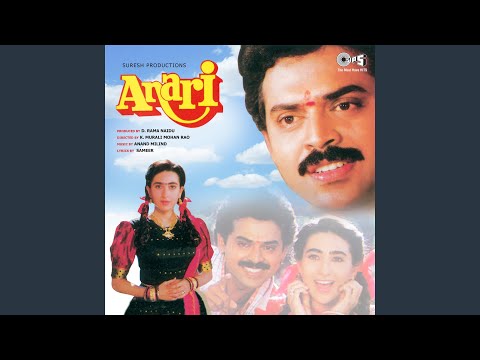 Choti Si Pyarisi Nanhisi (Male)