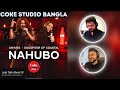 Nahubo Reaction Review Coke Studio Bangla Season 2 Animes X Daughter Of Coastal