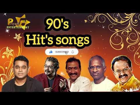 90's Hits Song | Tamil Hits Song | 90's இதமான காதல் பாடல்கள் | Tamil Cinema evergreen Songs | 💚💚💚💚