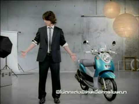 [CF] Super Junior - Yamaha Fino Fashion
