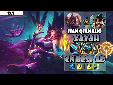 ENG SUB【Han Qian Luo】#1 2255 LP CN Best AD Xayah Vs Miss Fortune