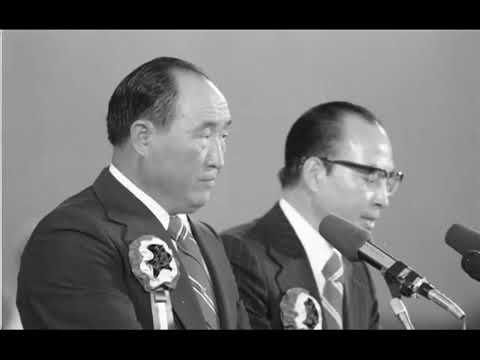 Sun Myung Moon Ministro do Amor