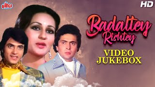 Badaltey Rishtey HD Full Album Jukebox : Kishore K