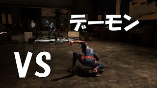 【あやらしゃっと】PS4のスパイダーマンをゆるゆる実況#9【Marvel's Spider-Man】