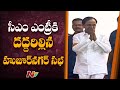 CM KCR Grand Entry At Huzurnagar TRS Kruthagnatha Sabha NTV