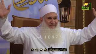 اعرف مفاتيح قلبك وكيفية فتح أقفالها | فضيلة الشيخ المربي / محمد حسين يعقوب