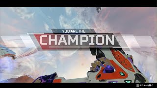 APEX シーズン27 ダブルタップオルタを信じてチャンピオン！！