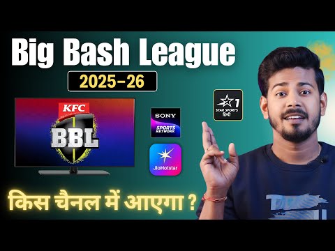 Big Bash League 2025 Live - Big Bash League 2025 Live Streaming Channel Details