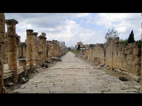 Roman Roads: Paths To Empire