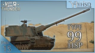 【War Thunder】ゆっくり編集したいだけ Part15【ゆっくり実況】