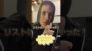 Download lagu フランツ・リストの「ここが好き」10選【沼】 mp3 Download lagu フランツ・リストの「ここが好き」10選【沼】 mp3
