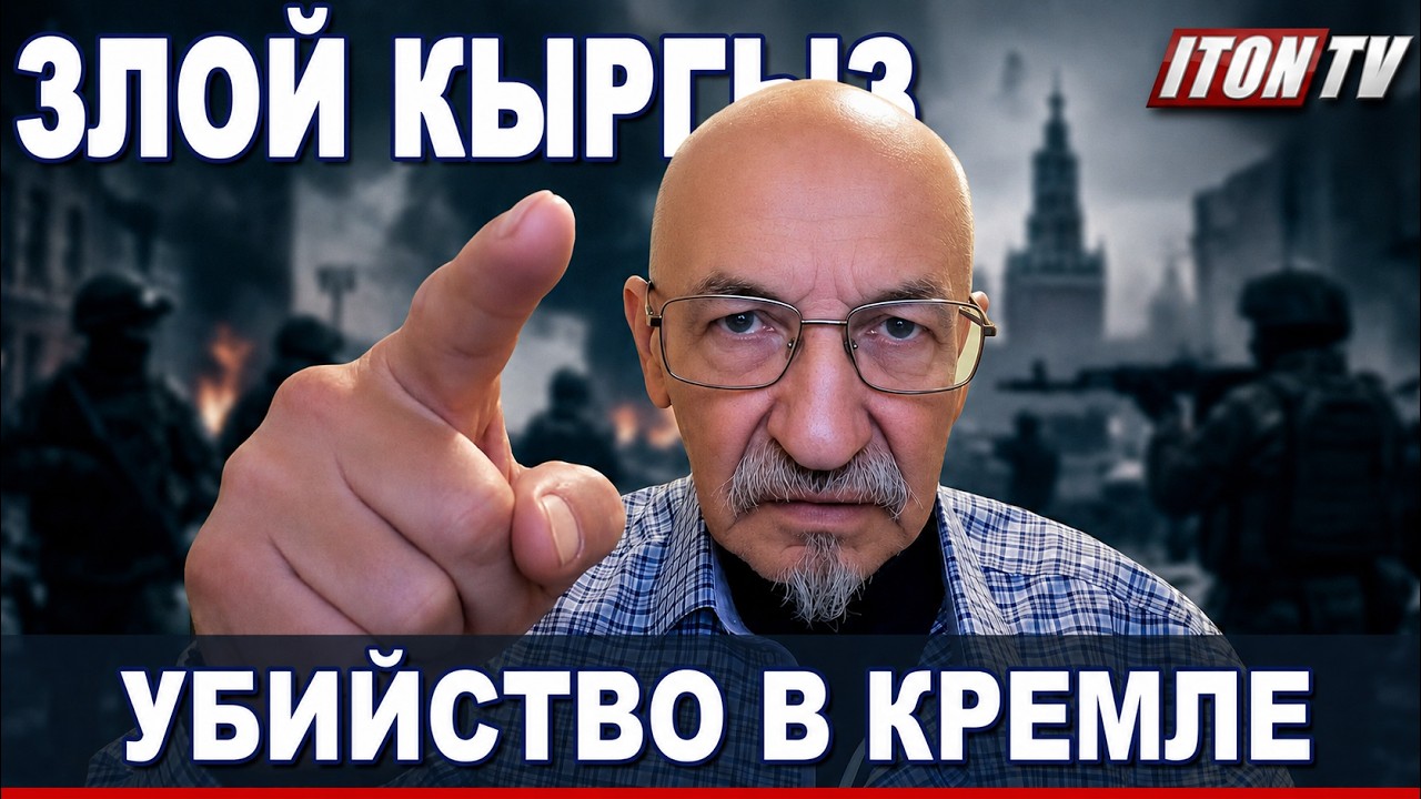SDN. Единую Россию загрызли. Военный переворот. Полные подонки заполоняют стр?