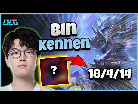 BLG Bin Kennen vs Jayce | 14.13