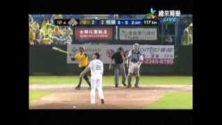 Re: [閒聊] CPBL某支全壘打紀錄算回歸校正嗎？