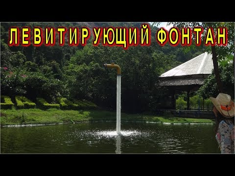 ШОК! СЕНСАЦИЯ! 😂 НАЙДЕН НЕВЕРОЯТНЫЙ ЛЕВИТИРУЮЩИЙ КРАН 😂