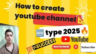 🔥How to create a new youtube channel 📐/ youtube channel kibhabe banaben.#channel