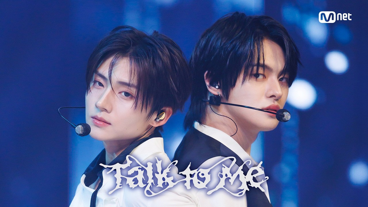 '최초 공개' ALPHA DRIVE ONE - Talk to me (Dance Break Ver.) #엠카운트다운 EP.950 | Mnet 261022 방송