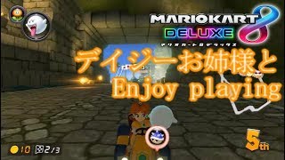 【マリオカート8DX】レートカンスト者のデイジーのその後の記録