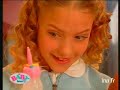 Baby Born Accesories Ad 2003 France
