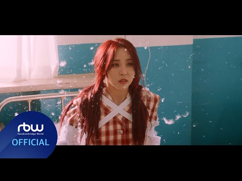 [MV] 문별 (Moon Byul) - LUNATIC