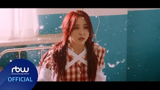 MV 문별 (Moon Byul) - LUNATIC