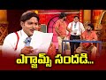 Sudigali Sudheer Getup Srinu Auto Ramprasad Back To Back Comedy Skit S Extra Jabardasth ETV