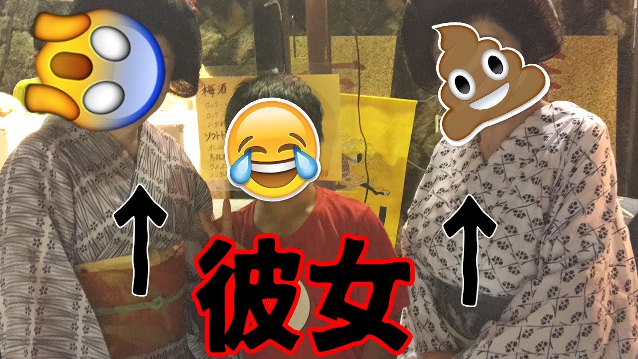 弟がおばさん2人をナンパしてました...