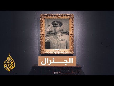سعد الدين الشاذلي.. الجنرال مدبر عملية العبور في حرب 6 أكتوبر