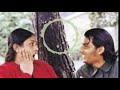 Aarariraro Song Bgm Ram Set WhatsApp Status Set Phone Ringtone HD Quality Video
