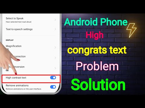 How to Solve High Contrast Text Problem | High Contrast Text Problem Solution | #HighContrastText