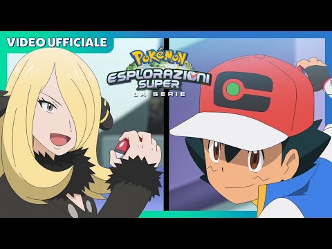 Ash contro Camilla | Esplorazioni Pokémon Super | Video ufficiale