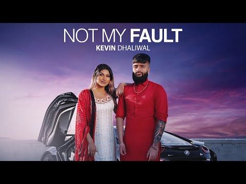 Not My Fault