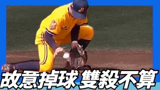 [討論] 4/16中信富邦戰，江坤宇是故意漏球？