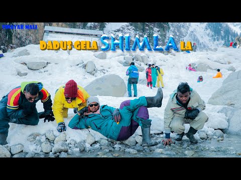 Dadus Gela Shimla La || Vinayak Mali || Comedy