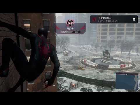 【ゲーム女子】PS5のスパイダーマンをプレイする♡