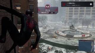 【ゲーム女子】PS5のスパイダーマンをプレイする♡