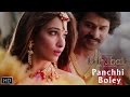 Panchhi Bole Romantic Song Baahubali The Beginning Prabhas Tamannaah