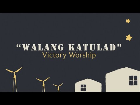 Walang Katulad