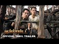 UNCHARTED - Official Tamil Trailer 2 (HD) | In Cinemas Feb 18