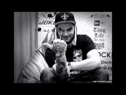 Czar ft Tisto   Это её