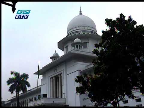 মামলায় অভিযুক্তদের বাদ দিয়ে নতুন ৫ জন স্বাধীন পরিচালক নিয়োগ দিয়েছে হাইকোর্ট