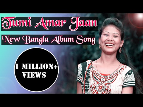download lagu mp3 mp4 Tumi Amar Jaan, download lagu Tumi Amar Jaan gratis, unduh video klip Tumi Amar Jaan
